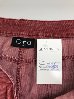 Юбка Gina мини 44-46 размер