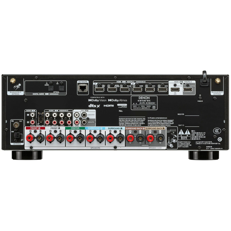 AV-ресивер Denon AVR-X2800H