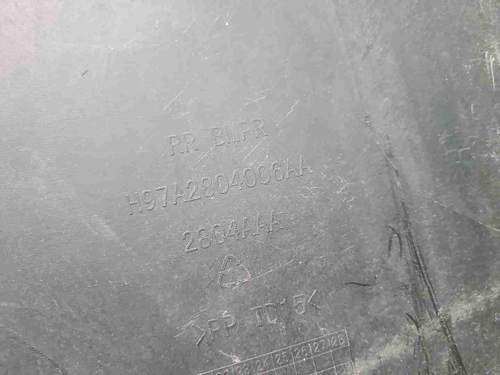 Бампер задний Voyah Free (2023-н.в.)