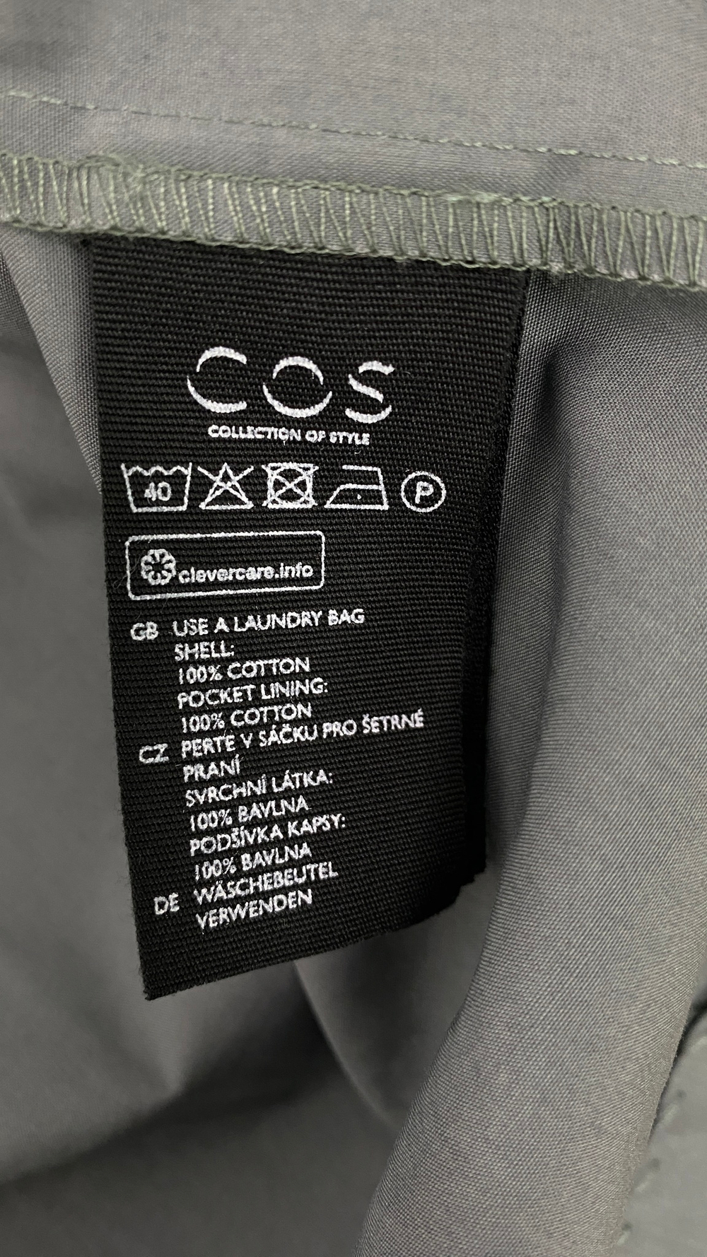 Платье COS