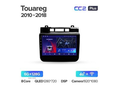 Магнитола Teyes CC2 Plus 6-128 Volkswagen Touareg FL NF 2010-2018 9.0"
