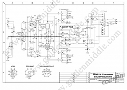 Ламповый однотактный усилитель мощности на радиолампе 6550  схема