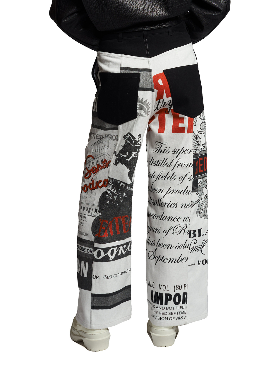 Джинсы W Red September