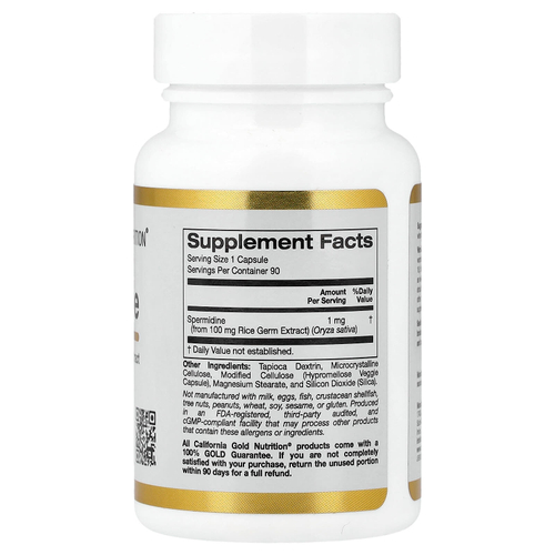 California Gold Nutrition, спермидин, экстракт ростков риса, 1 мг, 90 растительных капсул