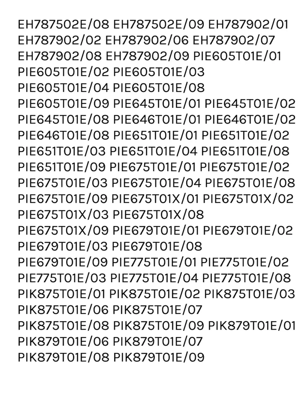 Модуль электронный 00424443