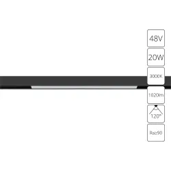 Магнитный трековый светильник Arte Lamp