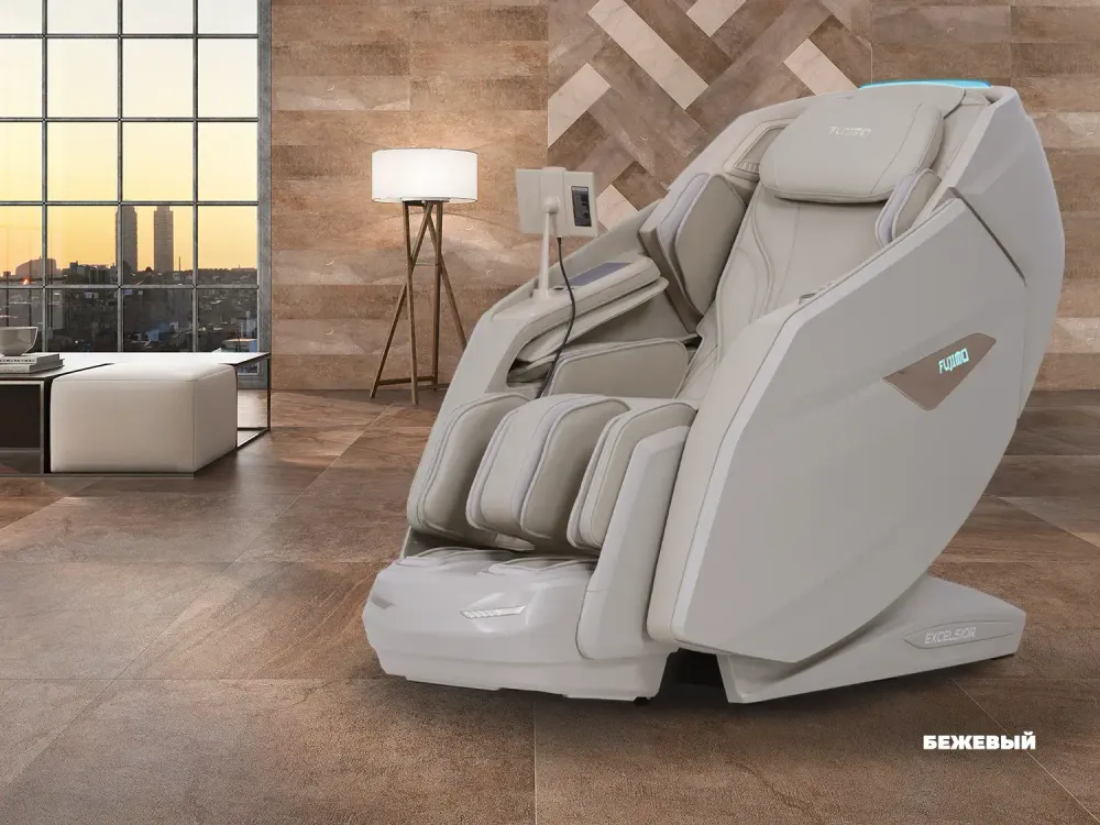 Массажное кресло FUJIMO EXCELSIOR Бежевый, Шампань, Коричневый