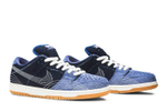 Кроссовки Nike Dunk Sb Sb Pro Prm Sashiko