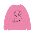 Свитшот "Курцхаар"