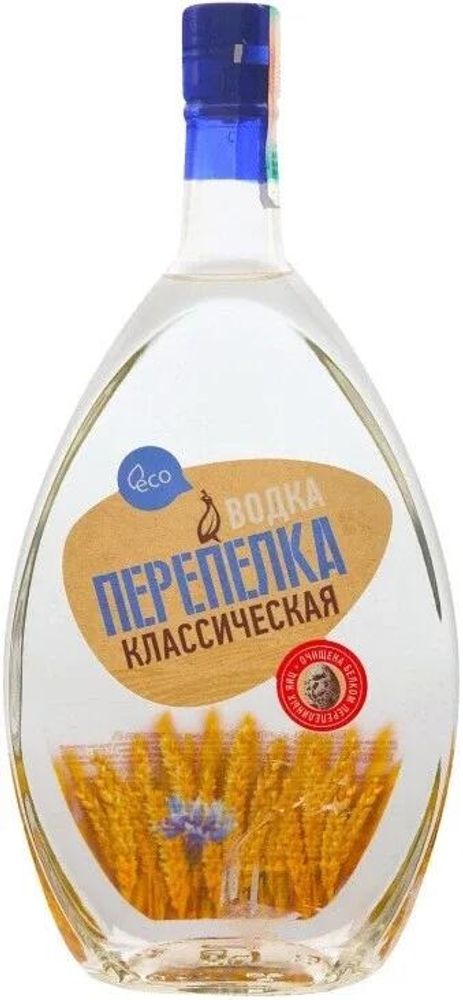 Перепелка Классическая 0,5 40% Россия