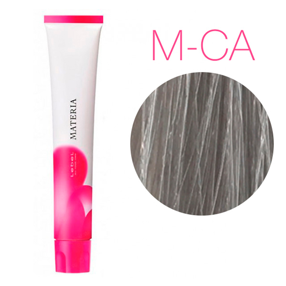 Lebel Materia MAKE-UP LINE/Макияж, 80 мл