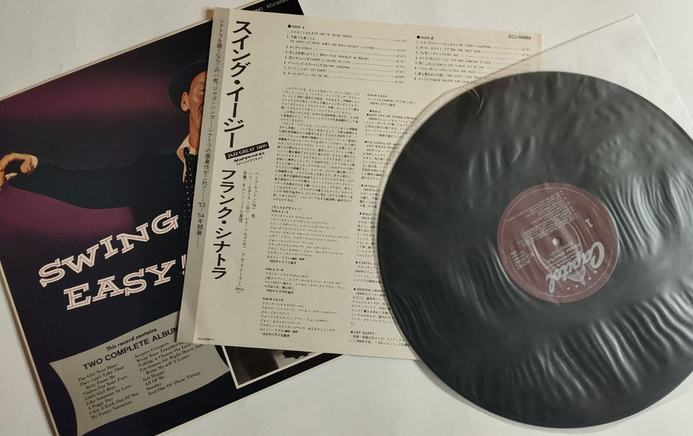 Винтажная виниловая пластинка LP Frank Sinatra Swing Easy And Songs For Young Lovers (Japan 1981) (No Obi)