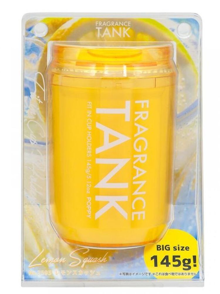 AB DIAX FRAGRANCE TANK Lemon Squash 2593 / Гелевый ароматизатор воздуха для автомобиля (145мл)