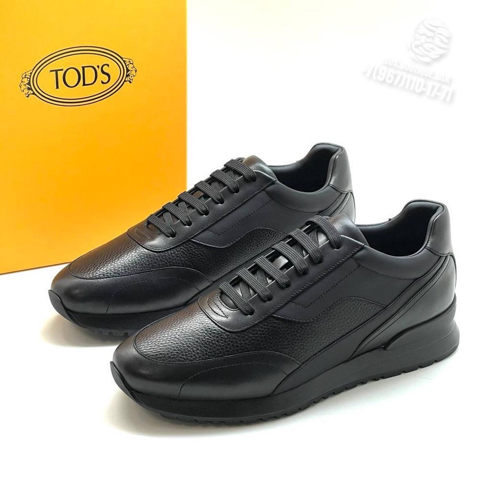 Кроссовки Tods