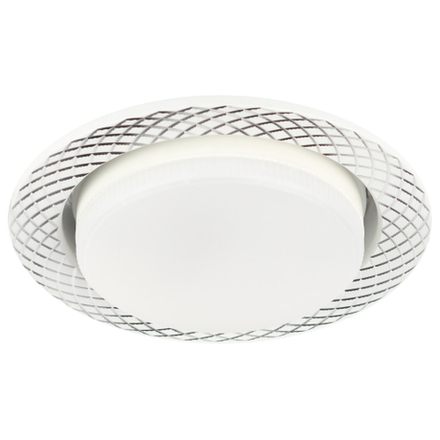 Светильник встраиваемый ЭРА KL 76 AL/WH/1 SET 5 под лампу GX53 белый набор 5 шт