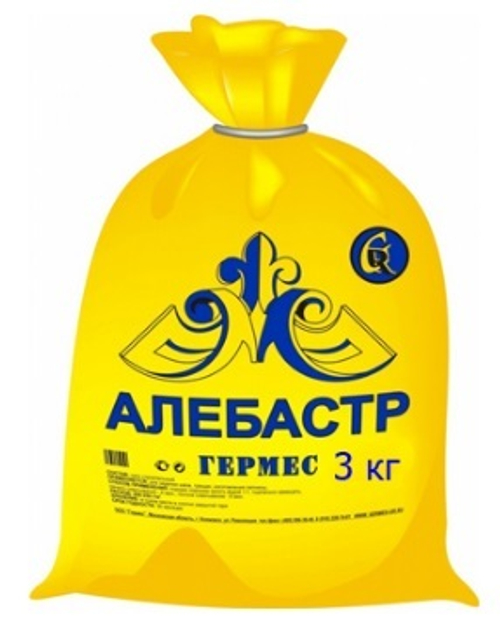 Алебастр Гермес 5 кг
