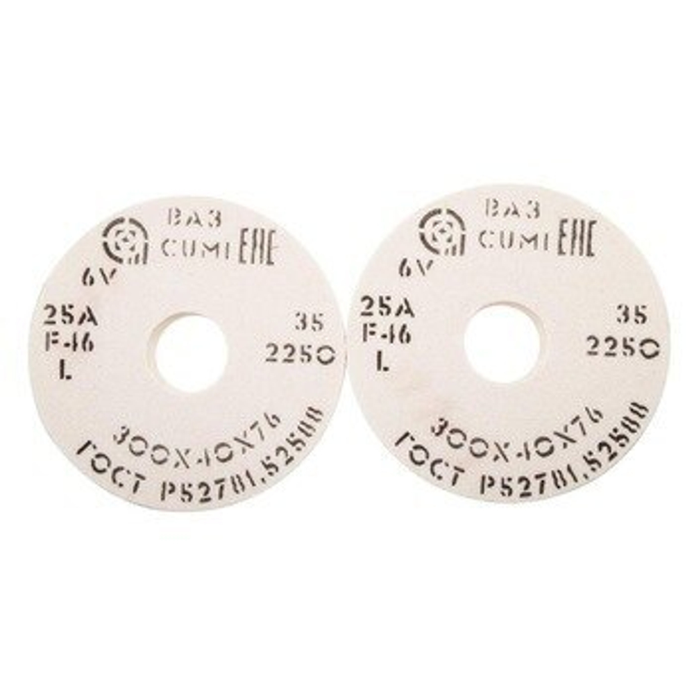 300х40х76 25A F46 K-L (среднемягкие) 6 V 2250 Круг шлифовальный (белый)