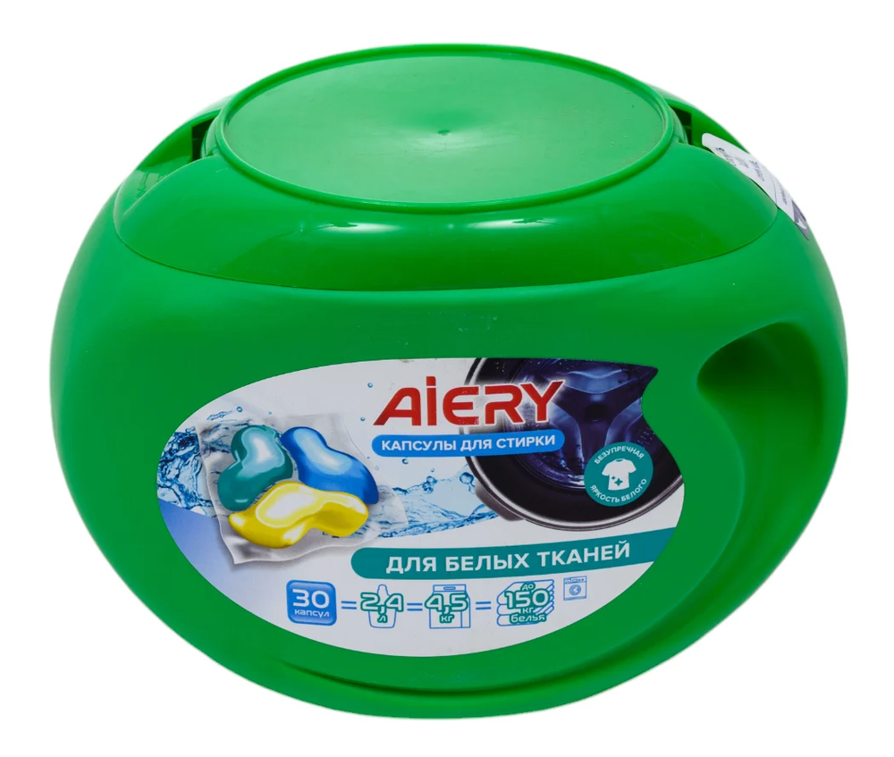 Капсулы для стирки AIERY White (для белых вещей) 30шт