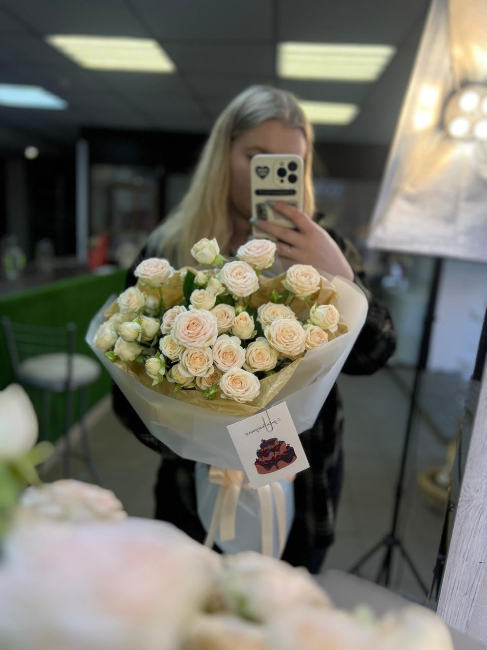Букет из кустовых роз