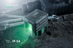 КОМПЛЕКТ Лазерный уровень ADA CUBE MINI GREEN Basic Edition + Дальномер лазерный ADA COSMO MINI