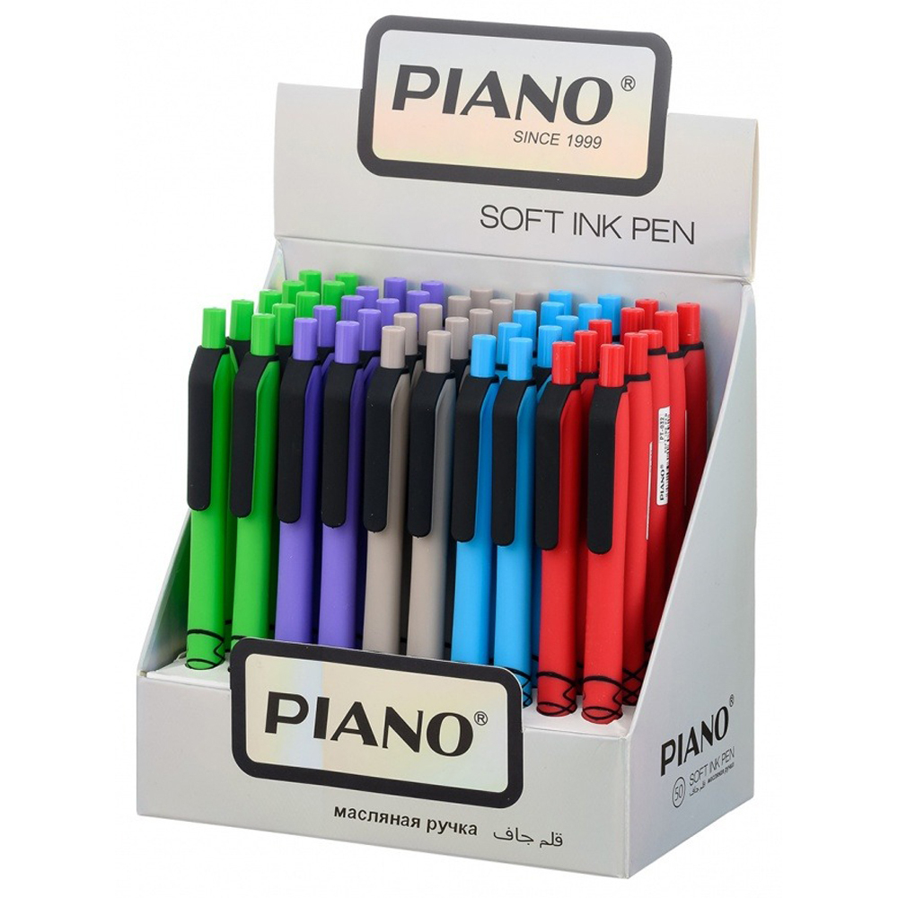 Ручка шариковая, масляная, автоматическая, Piano, синие чернила, цветной корпус, набор 50 шт