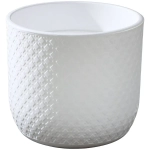 Кашпо для цветов пластиковое 3,2л d-17,5см «Клевер» во вставкой белый