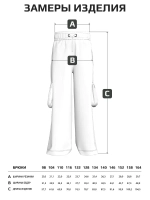 Штаны для девочки карго с карманами