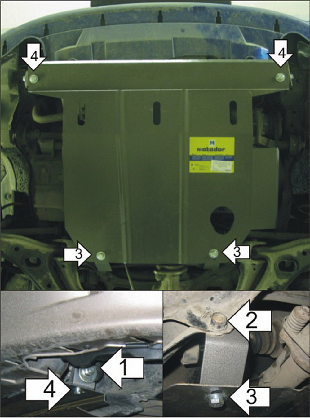 Защита картера Двигателя, КПП. 2 мм, Сталь. для Honda Civic VI 1995-2001 MOTODOR.00802