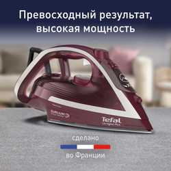 Утюг Tefal Ultragliss Plus FV6820E0