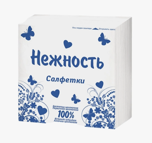 САЛФЕТКИ НЕЖНОСТЬ (100ШТ)