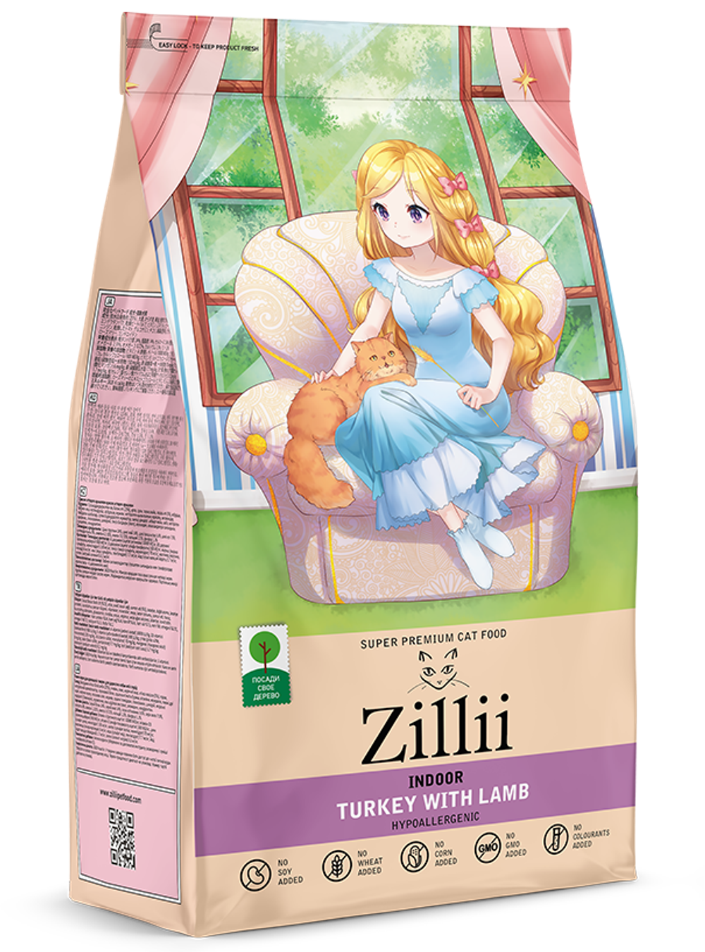 Zillii корм сухой для взрослых кошек