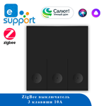 Выключатель механический ZigBee 3C-90 ULTRA-B eWeLink, Яндекс Алиса