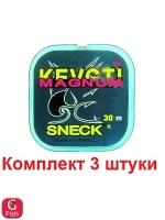 Леска монофильная для рыбалки Sneck Magnum Brown d-0