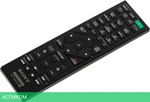 Колонка для вечеринок Sony MHC-V43D
