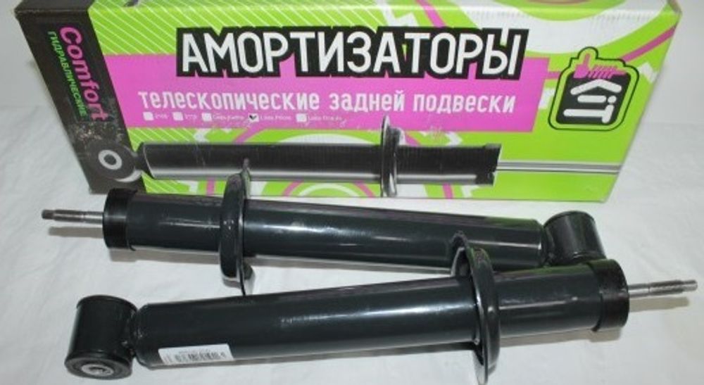 Стойка /2170/ задняя масл. (2 шт) KIT Комфорт (Асоми)