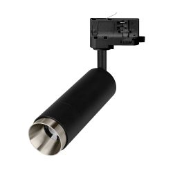 Светильник LGD-GESTIA-TRACK-4TR-R51-10W Warm3000 (BK-NI, 25-50 deg, 230V) (Arlight, IP20 Металл, 5 лет) 059385
