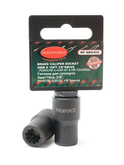 Головка для суппорта 9мм, 3/8''(PORSCHE, AUDI Q7, VW Touareg),на пластиковом держателе RockForce##Rock FORCE RF-9B0402