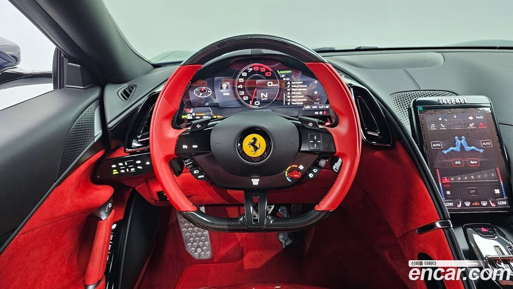Ferrari Roma 3.9 (04.2021)