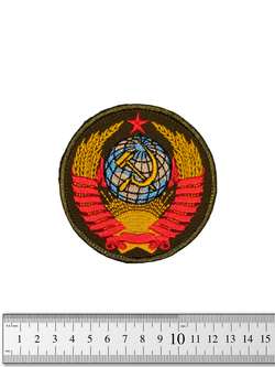Шеврон Герб СССР вышивка. Олива