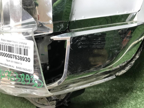 Битая Фара левая Toyota Land Cruiser 200 15-21 LED