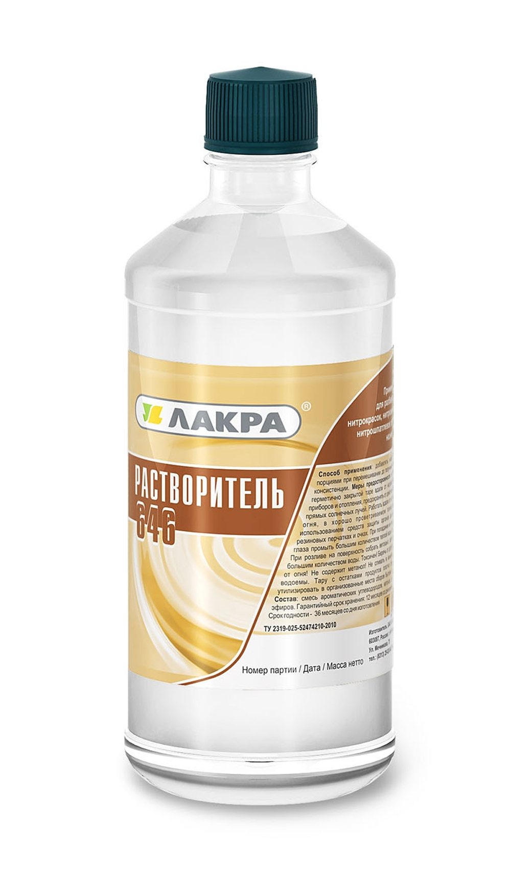 Растворитель 646 ЛАКРА (0,44л)