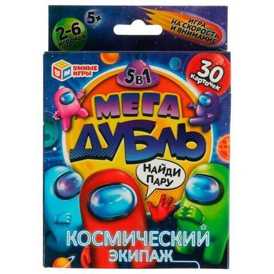 МегаДубль "Космический экипаж" 4680107994295 (Умные игры)