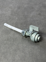 Кран топливный Minsk D4 125