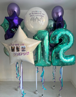 Воздушные гелиевые шары сыну Цыгане/фото №4650