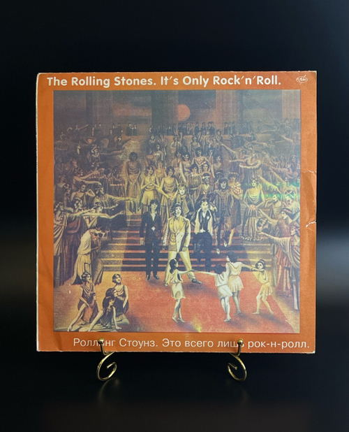 LP Роллинг Стоунз - Это всего лишь рок-н-рол / The Rolling Stones - It's Only Rock'n'Roll. Виниловая пластинка 12 дюймов. АнТроп