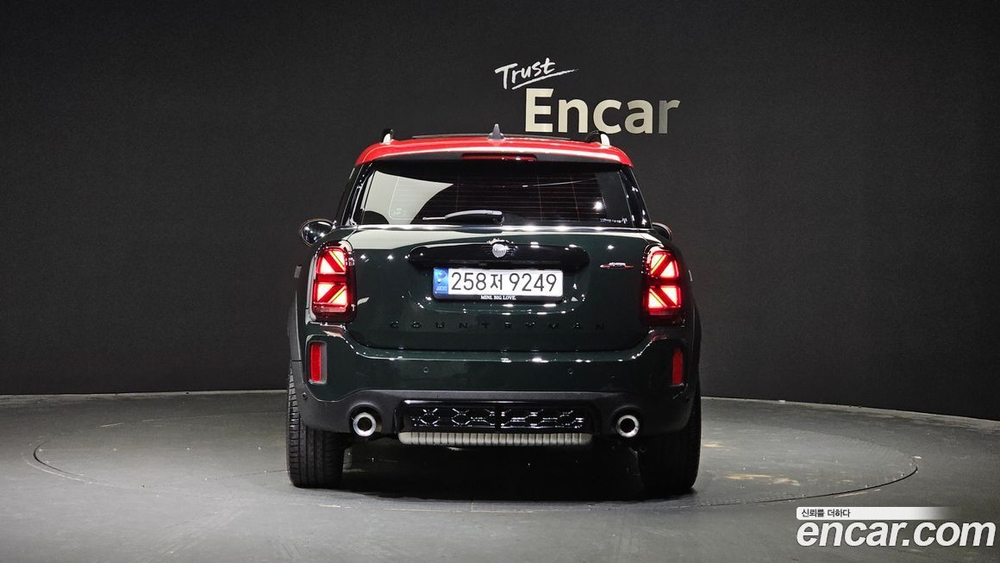 Mini Cooper S Countryman JCW Lunchpack (04.2023)