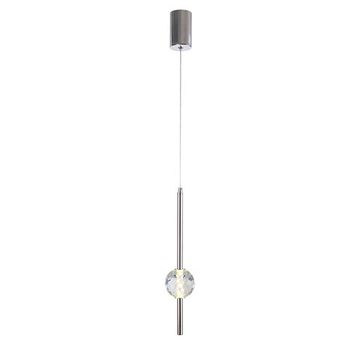 Подвесной светильник 5W 4000K V000171L 11066/1P Chrome хром Ciondolo Indigo