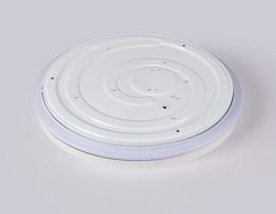 Ambrella Светодиодный светильник RGB с пультом управления Dance FZ607