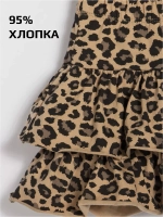 Костюм для девочки летний футболка и юбка