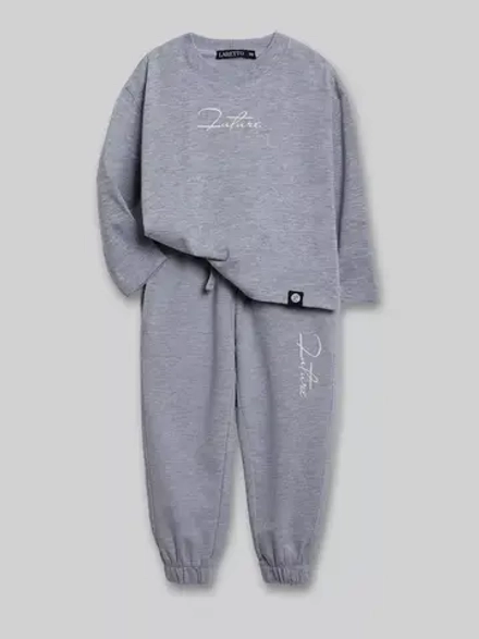 Спортивный костюм для мальчика в школу